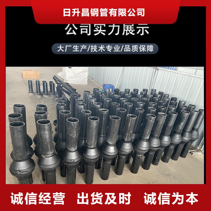 路基沉降板厂家视频-新会|恩平|云浮|梅州|汕头|阳江|中山|惠州|河源日升昌路基沉降板厂家_ 日升昌钢管(江门市分公司)
