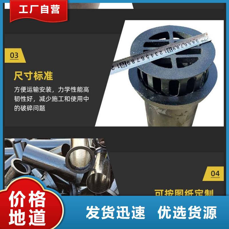 【泄水管】声测管厂家技术完善