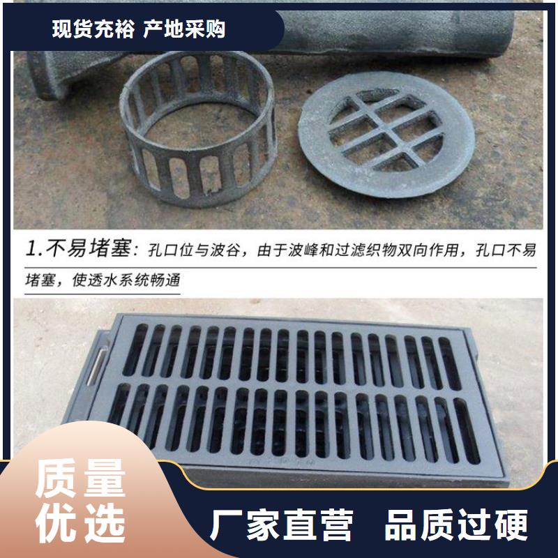 路基沉降板厂家视频-新会|恩平|云浮|梅州|汕头|阳江|中山|惠州|河源日升昌路基沉降板厂家_ 日升昌钢管(江门市分公司)