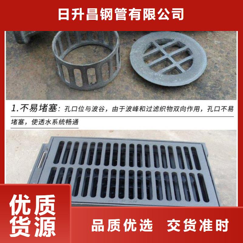 泄水管_倒刺钢花管厂家来图来样定制