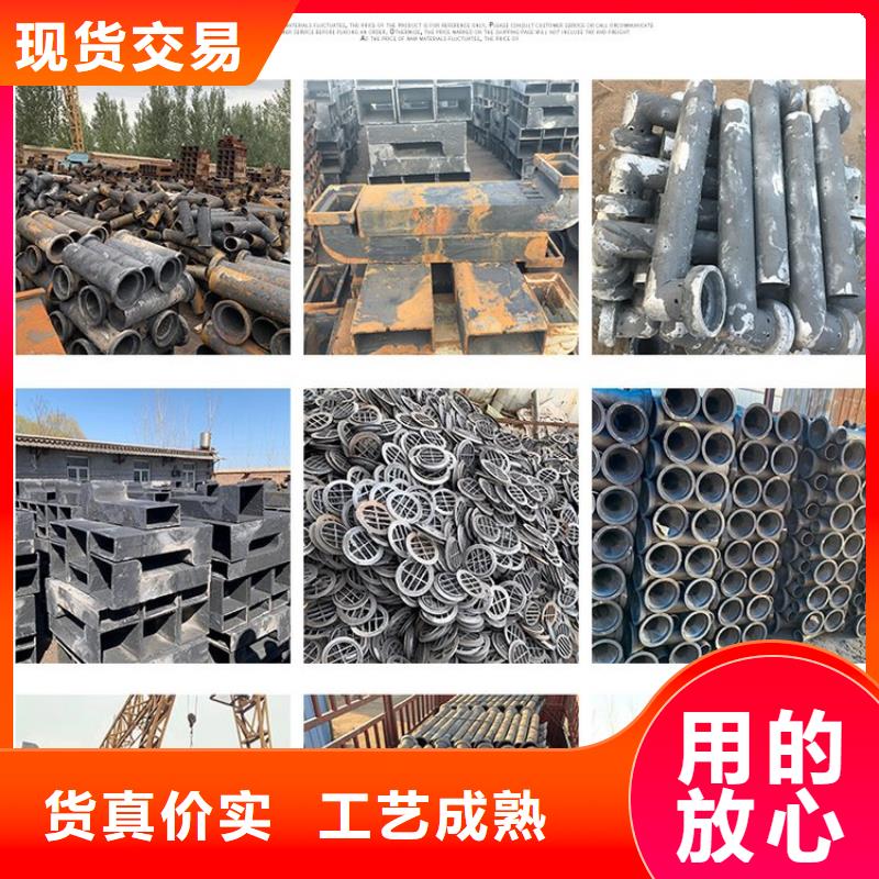 路基沉降板厂家-视频-泉州市路基沉降板厂家-日升昌钢管(泉州市分公司)服务区域惠安|泉港|厦门|莆田|龙岩|三明|漳州|福州