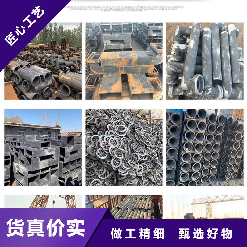 路基沉降板厂家视频-新会|恩平|云浮|梅州|汕头|阳江|中山|惠州|河源日升昌路基沉降板厂家_ 日升昌钢管(江门市分公司)