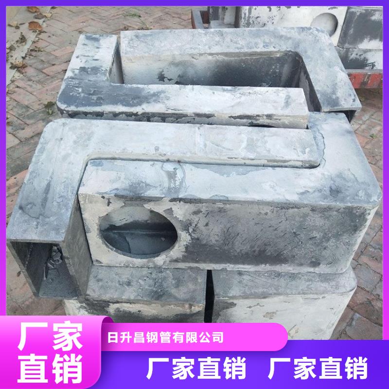 路基沉降板厂家视频-新会|恩平|云浮|梅州|汕头|阳江|中山|惠州|河源日升昌路基沉降板厂家_ 日升昌钢管(江门市分公司)