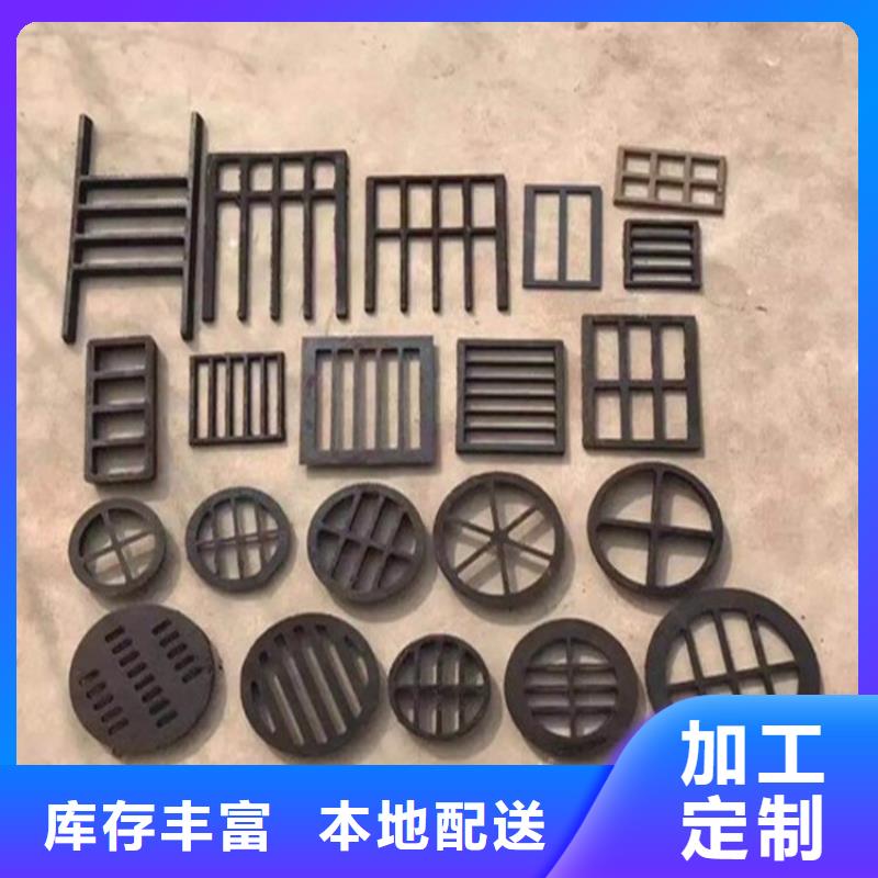 路基沉降板厂家视频-新会|恩平|云浮|梅州|汕头|阳江|中山|惠州|河源日升昌路基沉降板厂家_ 日升昌钢管(江门市分公司)