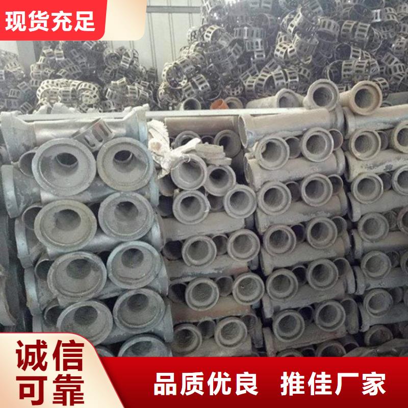 泄水管注浆管厂家多种规格库存充足