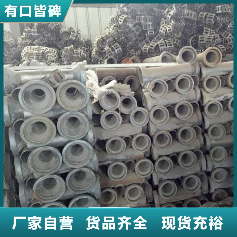 泄水管泄水管厂家按需定做