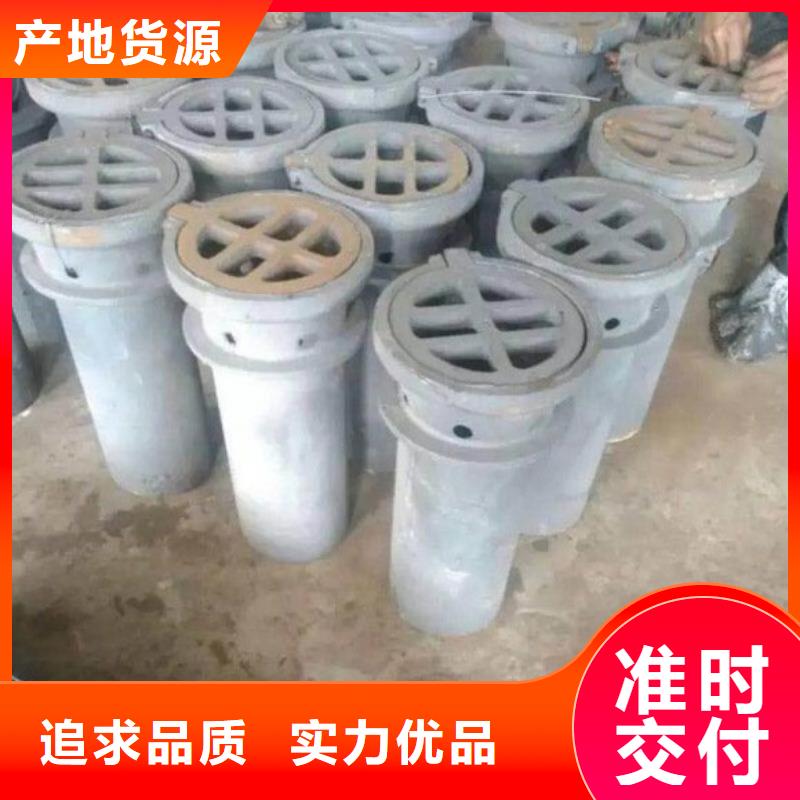 路基沉降板厂家视频-新会|恩平|云浮|梅州|汕头|阳江|中山|惠州|河源日升昌路基沉降板厂家_ 日升昌钢管(江门市分公司)