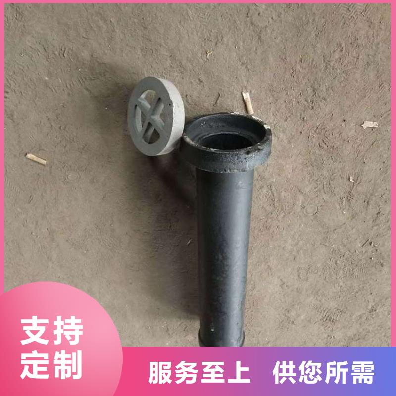 泄水管注浆管厂家多种规格库存充足