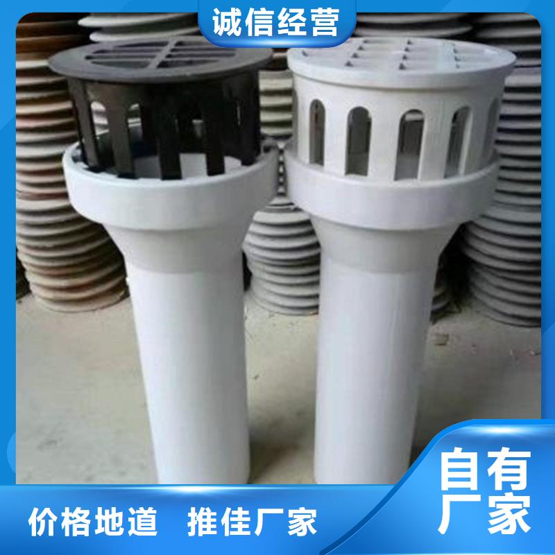 泄水管,声测管质量层层把关