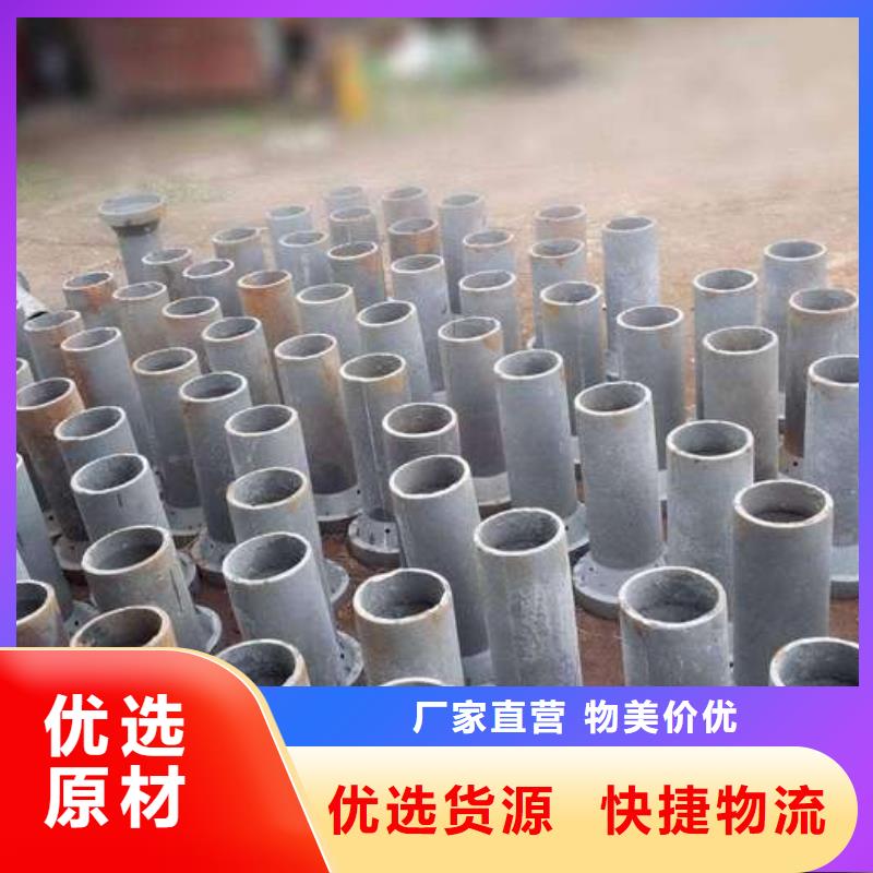 泄水管声测管厂家严选用料