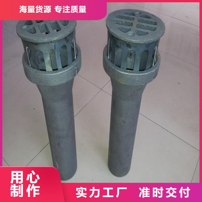 泄水管声测管厂家严选用料