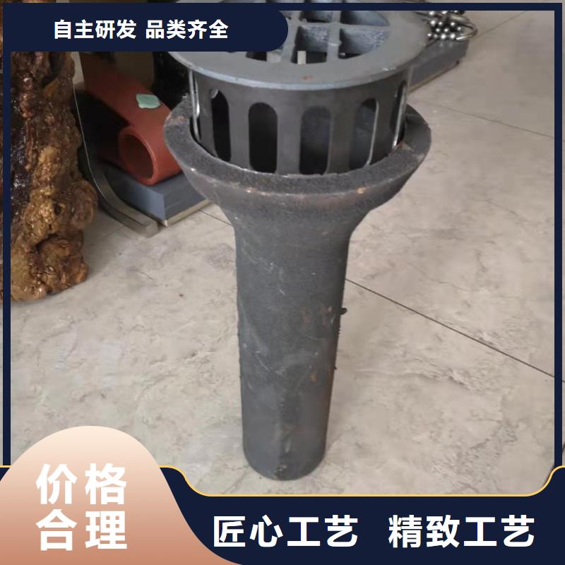 泄水管冷却管厂家畅销本地