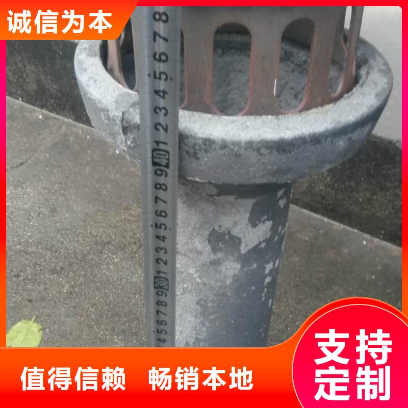 泄水管,观测标厂家自有厂家