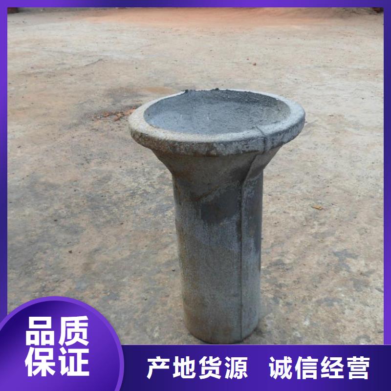 路基沉降板厂家-视频-泉州市路基沉降板厂家-日升昌钢管(泉州市分公司)服务区域惠安|泉港|厦门|莆田|龙岩|三明|漳州|福州