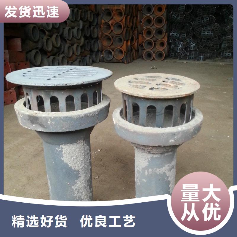 路基沉降板厂家视频-新会|恩平|云浮|梅州|汕头|阳江|中山|惠州|河源日升昌路基沉降板厂家_ 日升昌钢管(江门市分公司)