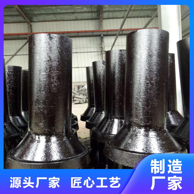 泄水管声测管厂家品质服务诚信为本