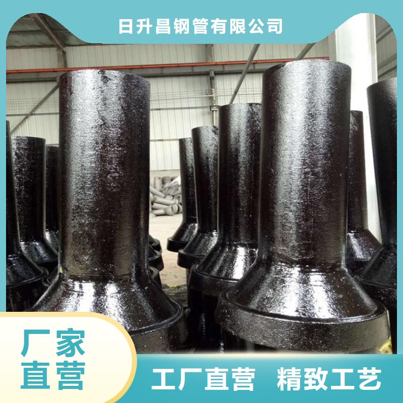 泄水管声测管厂家精益求精