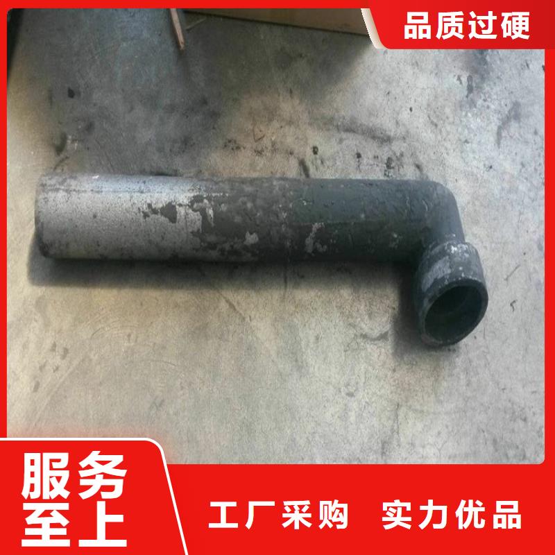 路基沉降板厂家-视频-泉州市路基沉降板厂家-日升昌钢管(泉州市分公司)服务区域惠安|泉港|厦门|莆田|龙岩|三明|漳州|福州