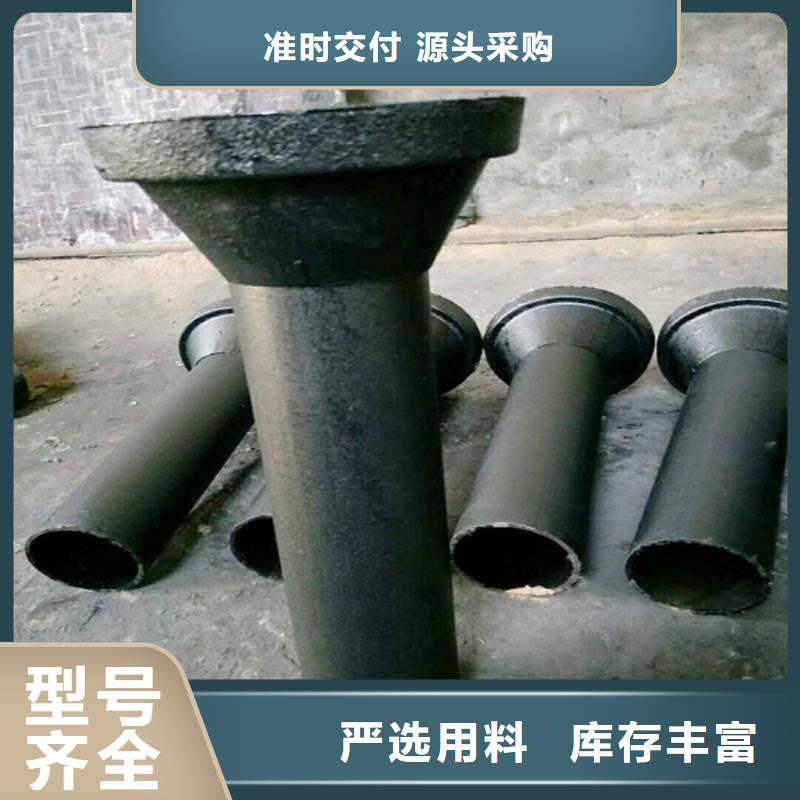 路基沉降板厂家视频-新会|恩平|云浮|梅州|汕头|阳江|中山|惠州|河源日升昌路基沉降板厂家_ 日升昌钢管(江门市分公司)