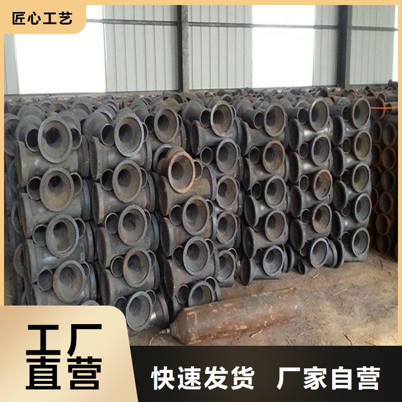 泄水管,声测管质量层层把关