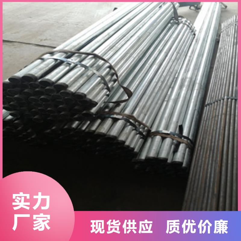 路基沉降板厂家-视频-濮阳市路基沉降板厂家-【本土】可服务区域华龙|南乐|新乡|许昌|信阳|漯河|郑州