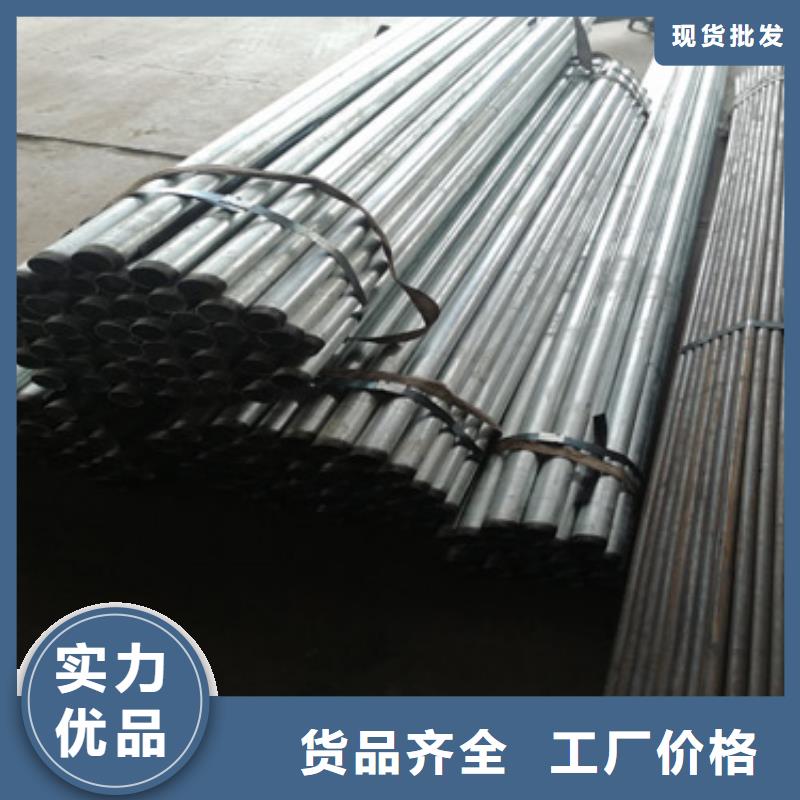 路基沉降板厂家-视频-泉州市路基沉降板厂家-(同城)可服务区域德化|永春|厦门|龙岩|三明|福州|漳州