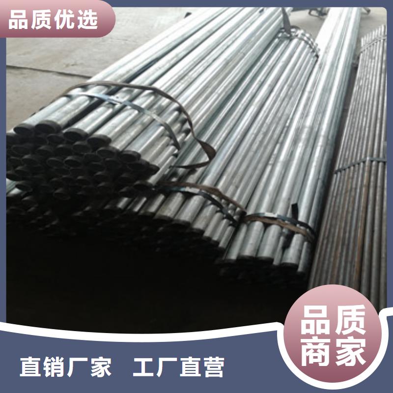路基沉降板厂家-视频-恩施市路基沉降板厂家-【周边】可服务区域咸丰|建始|荆州|黄冈|武汉|襄阳
