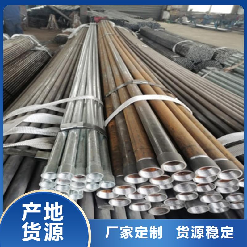 路基沉降板厂家-视频-昭通市路基沉降板厂家-(当地)可服务区域镇雄|鲁甸|临沧|大理|曲靖|德宏
