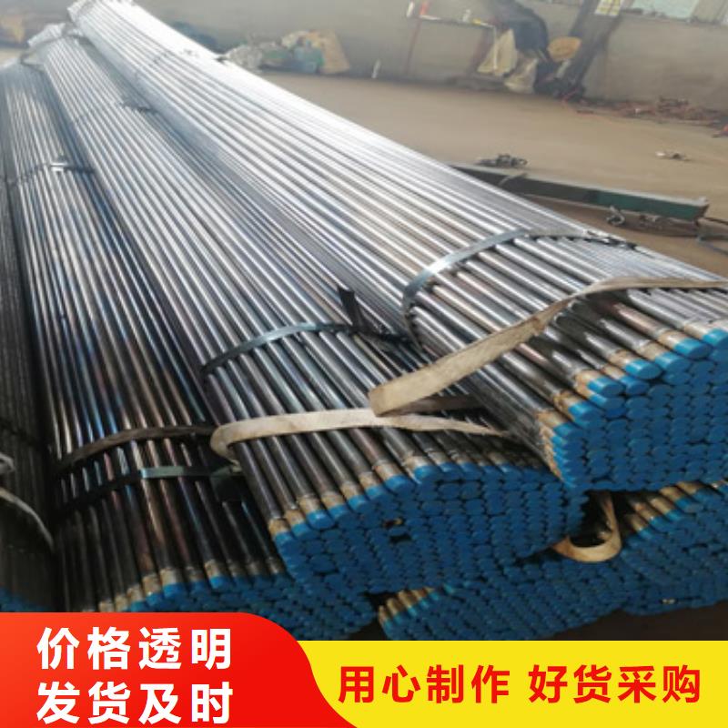 路基沉降板厂家视频-江西省吉安市|井冈山|泰和|新余|抚州|南昌|萍乡|赣州|宜春路基沉降板厂家-日升昌