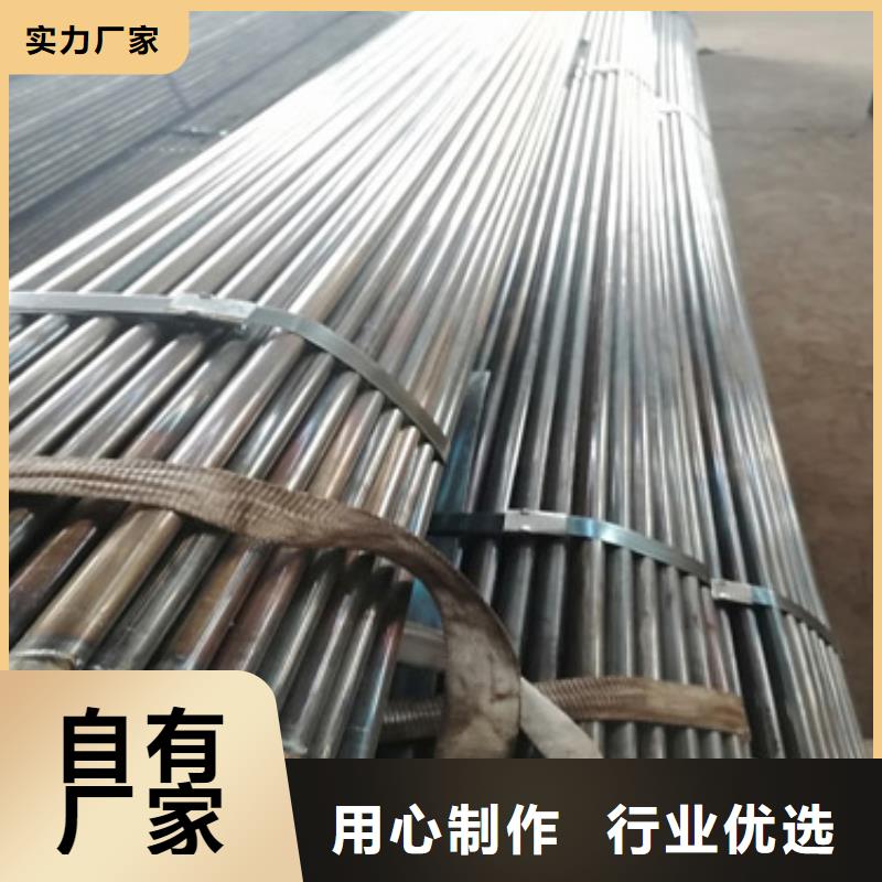 路基沉降板厂家视频-路基沉降板厂家-日升昌钢管(银川分公司)服务区域
