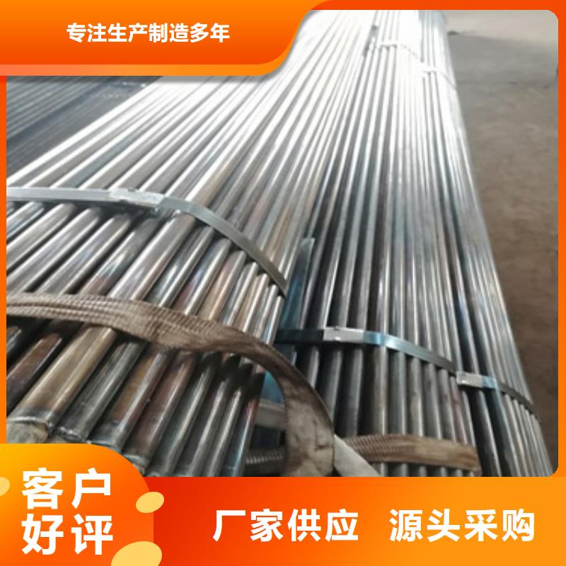 路基沉降板厂家-视频-恩施市路基沉降板厂家-【周边】可服务区域咸丰|建始|荆州|黄冈|武汉|襄阳