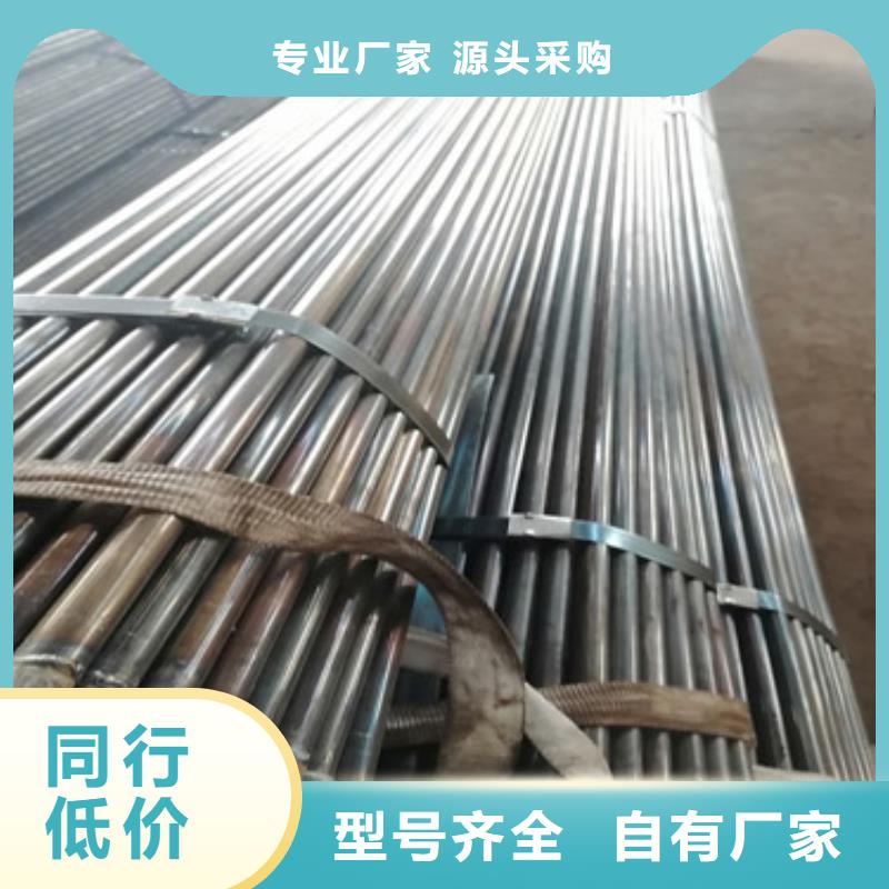 注浆管,声测管厂家多年厂家可靠