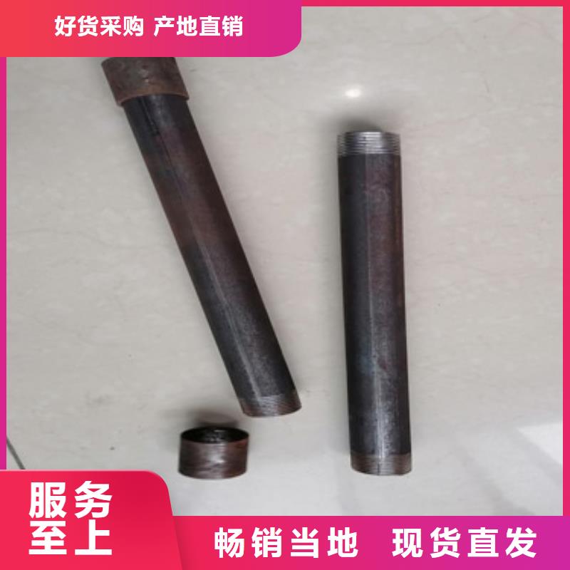 注浆管倒刺钢花管厂家分类和特点