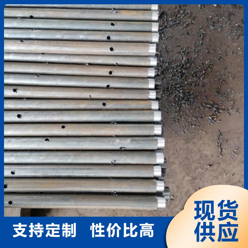 注浆管声测管生产型
