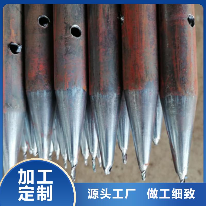 注浆管-泄水管厂家优质原料