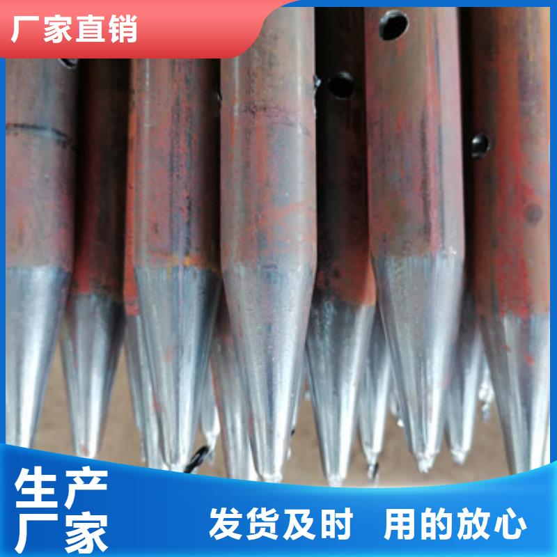 路基沉降板厂家-视频-泉州市路基沉降板厂家-(同城)可服务区域德化|永春|厦门|龙岩|三明|福州|漳州