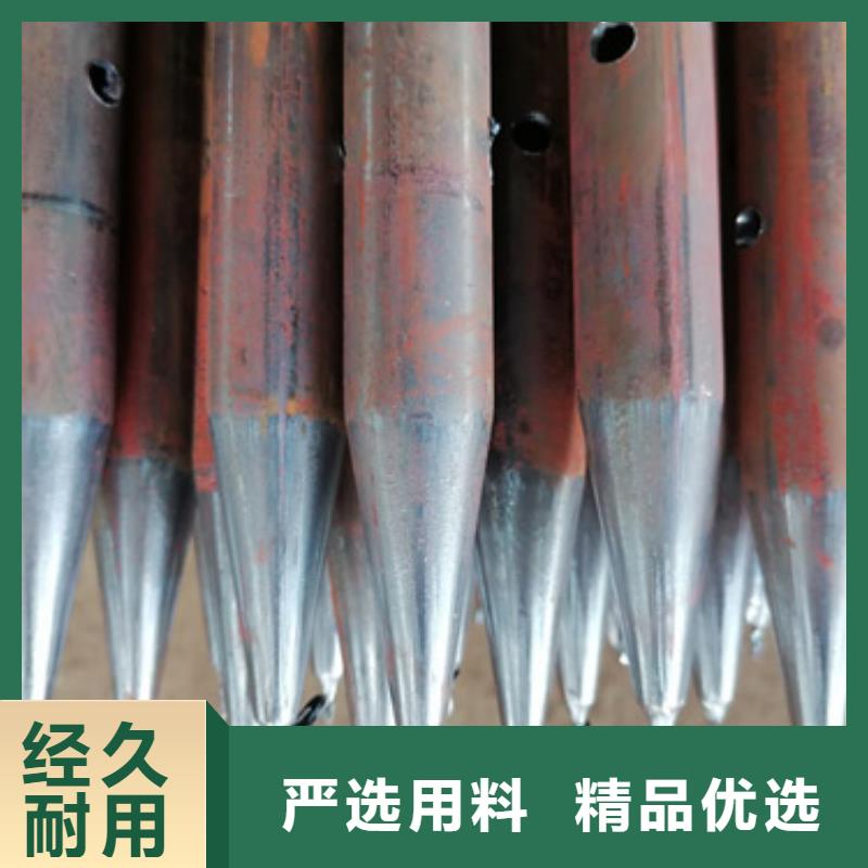 路基沉降板厂家-视频-恩施市路基沉降板厂家-【周边】可服务区域咸丰|建始|荆州|黄冈|武汉|襄阳