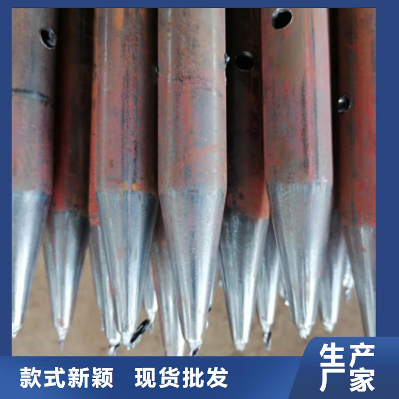 路基沉降板厂家视频-江苏省盐城市|亭湖|滨海|南京|南通|苏州|淮安|徐州|连云港|扬州路基沉降板厂家-日升昌