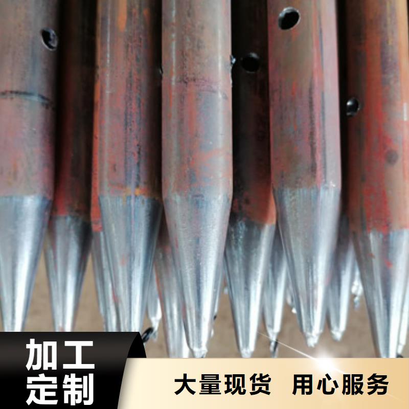 注浆管-观测标厂家多种规格可选