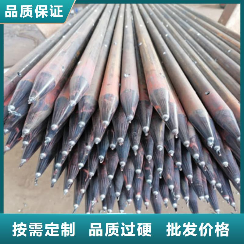 注浆管,声测管厂家多年厂家可靠