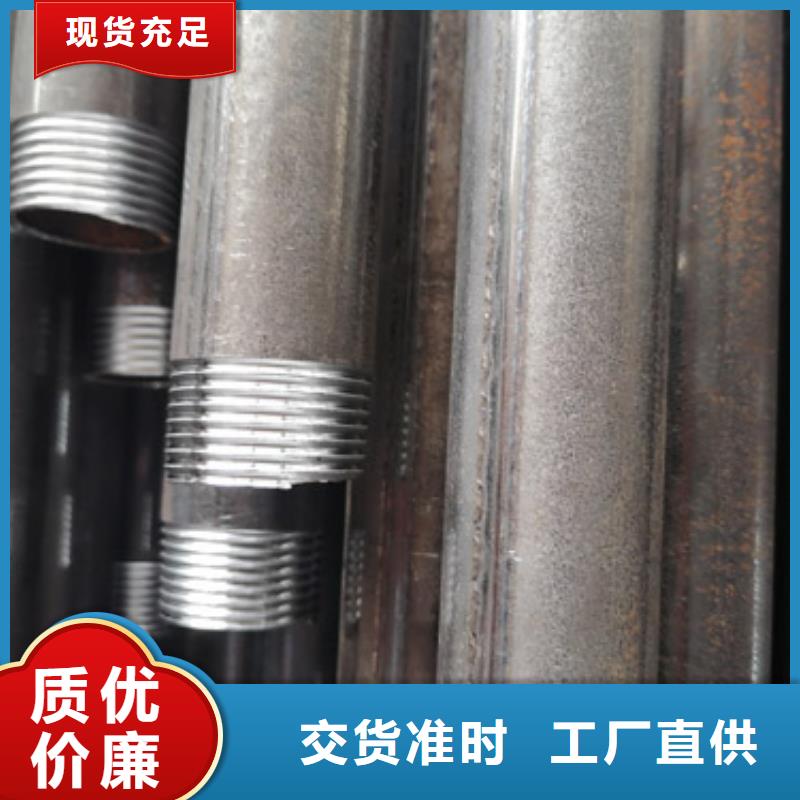 路基沉降板厂家视频-泉州市路基沉降板厂家-当地可服务区域石狮|泉港|厦门|漳州|龙岩|莆田