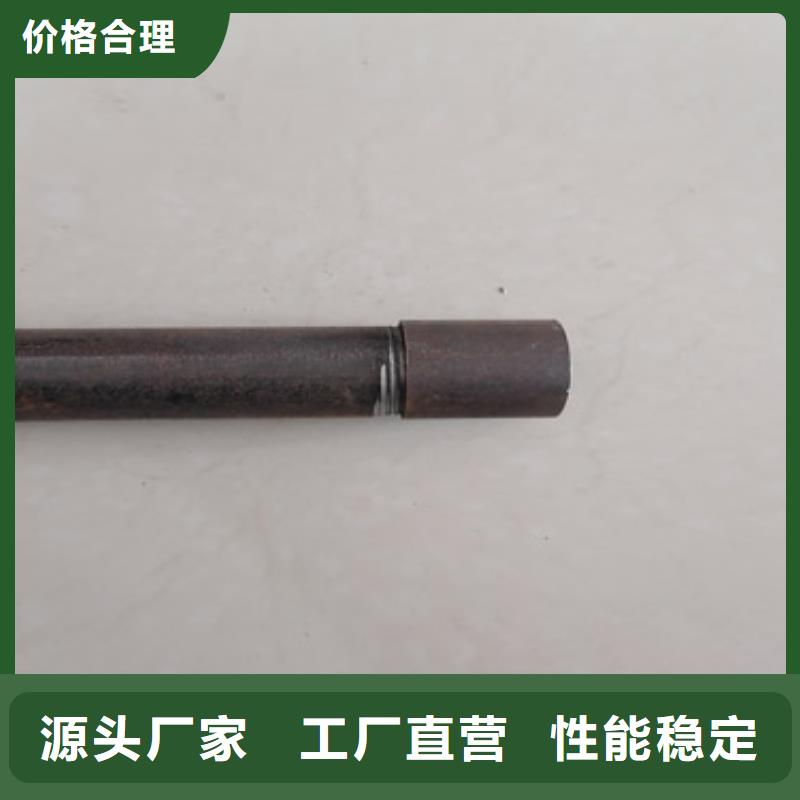 路基沉降板厂家-视频-昭通市路基沉降板厂家-(当地)可服务区域镇雄|鲁甸|临沧|大理|曲靖|德宏
