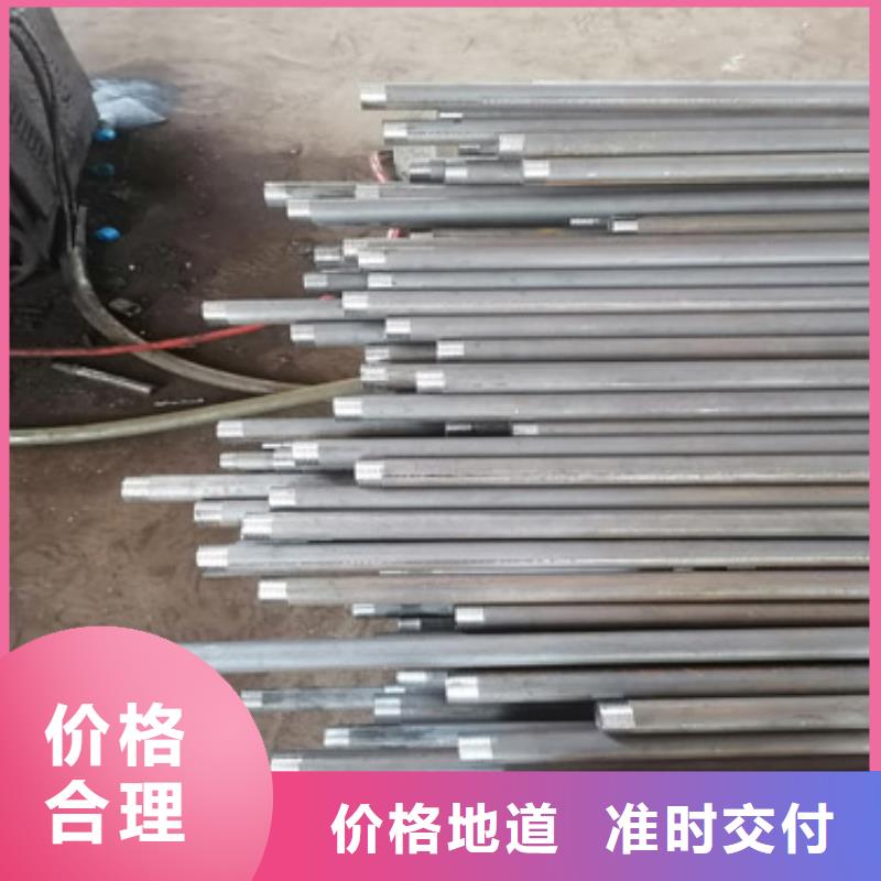 路基沉降板厂家视频-路基沉降板厂家-日升昌钢管(银川分公司)服务区域