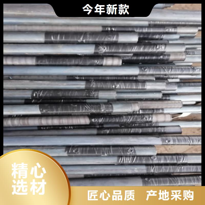 路基沉降板厂家-视频-昭通市路基沉降板厂家-(当地)可服务区域镇雄|鲁甸|临沧|大理|曲靖|德宏