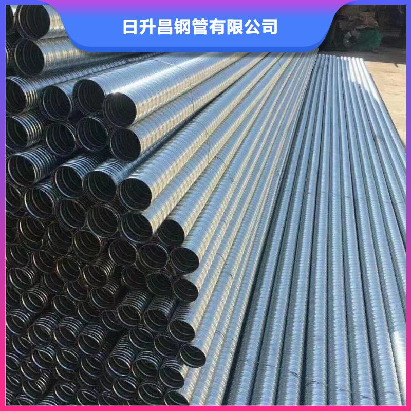 路基沉降板厂家-视频-濮阳市路基沉降板厂家-【本土】可服务区域华龙|南乐|新乡|许昌|信阳|漯河|郑州