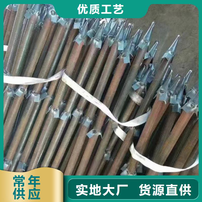 路基沉降板厂家视频-江苏省盐城市|亭湖|滨海|南京|南通|苏州|淮安|徐州|连云港|扬州路基沉降板厂家-日升昌