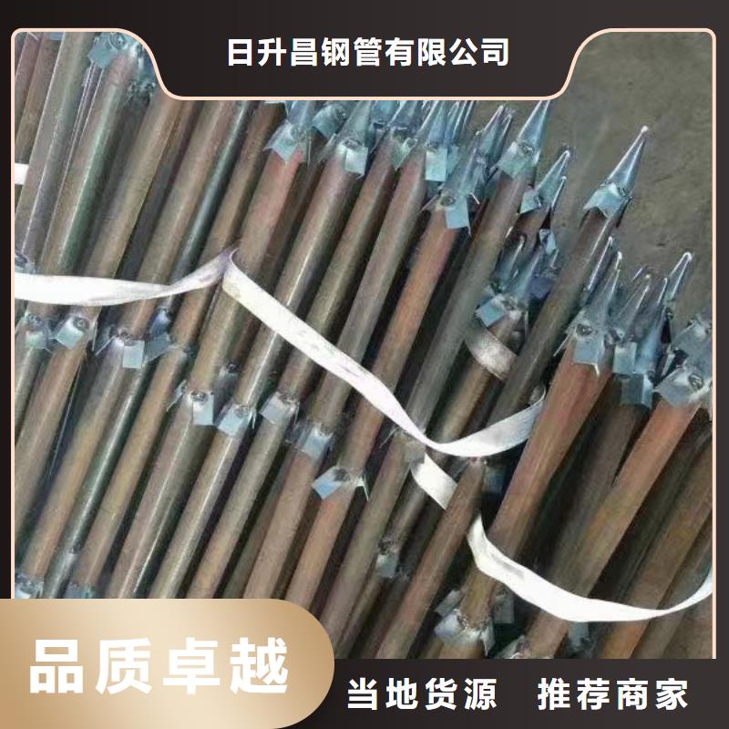 路基沉降板厂家-视频-路基沉降板厂家_宁夏银川日升昌钢管(银川分公司)