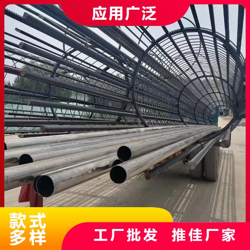 注浆管,声测管厂家多年厂家可靠