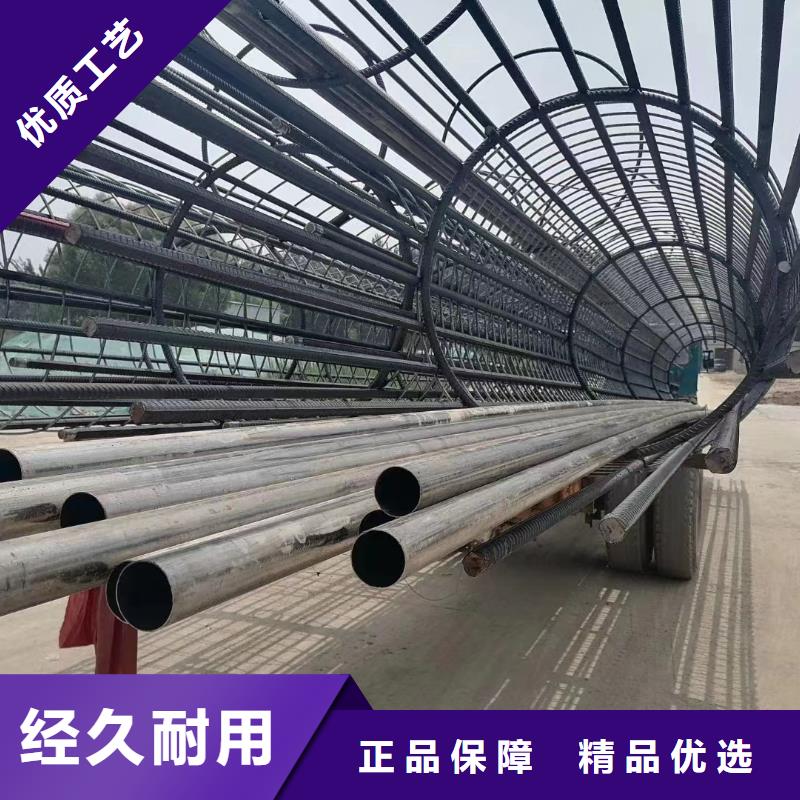 路基沉降板厂家-视频-江西省吉安市|安福|遂州|南昌|抚州|新余|萍乡路基沉降板厂家-日升昌