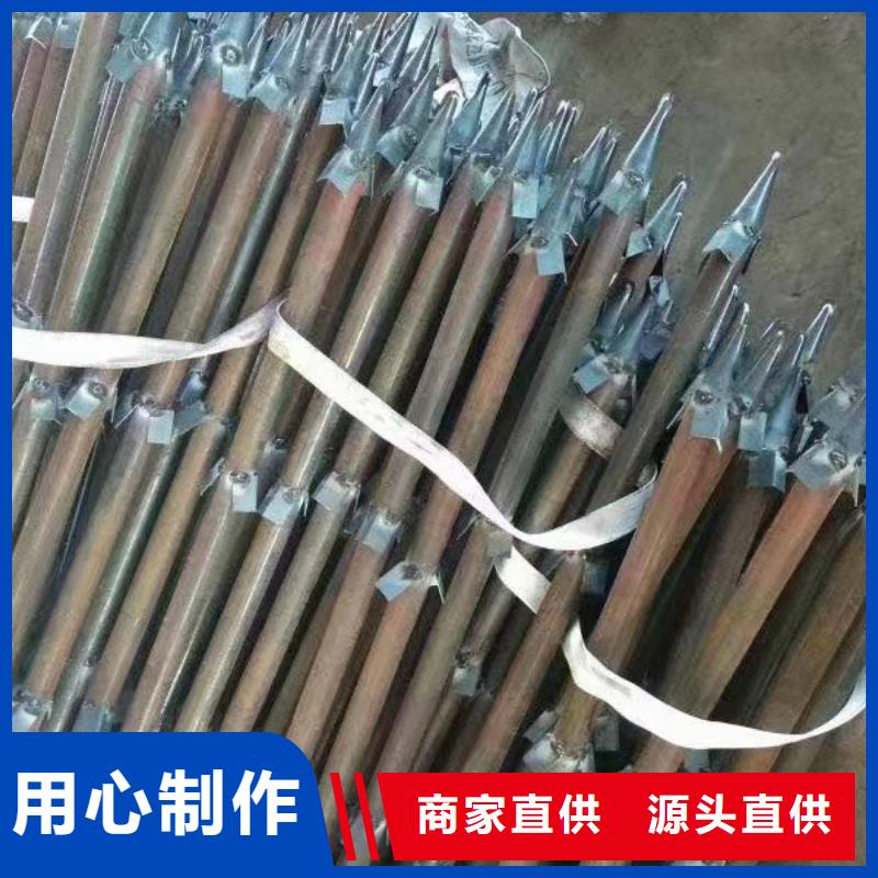 注浆管-观测标厂家多种规格可选